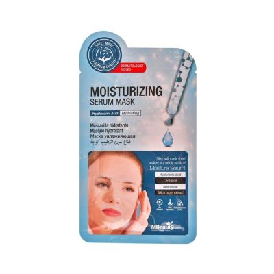 M-Beauty-serum-maska-Hyaluron