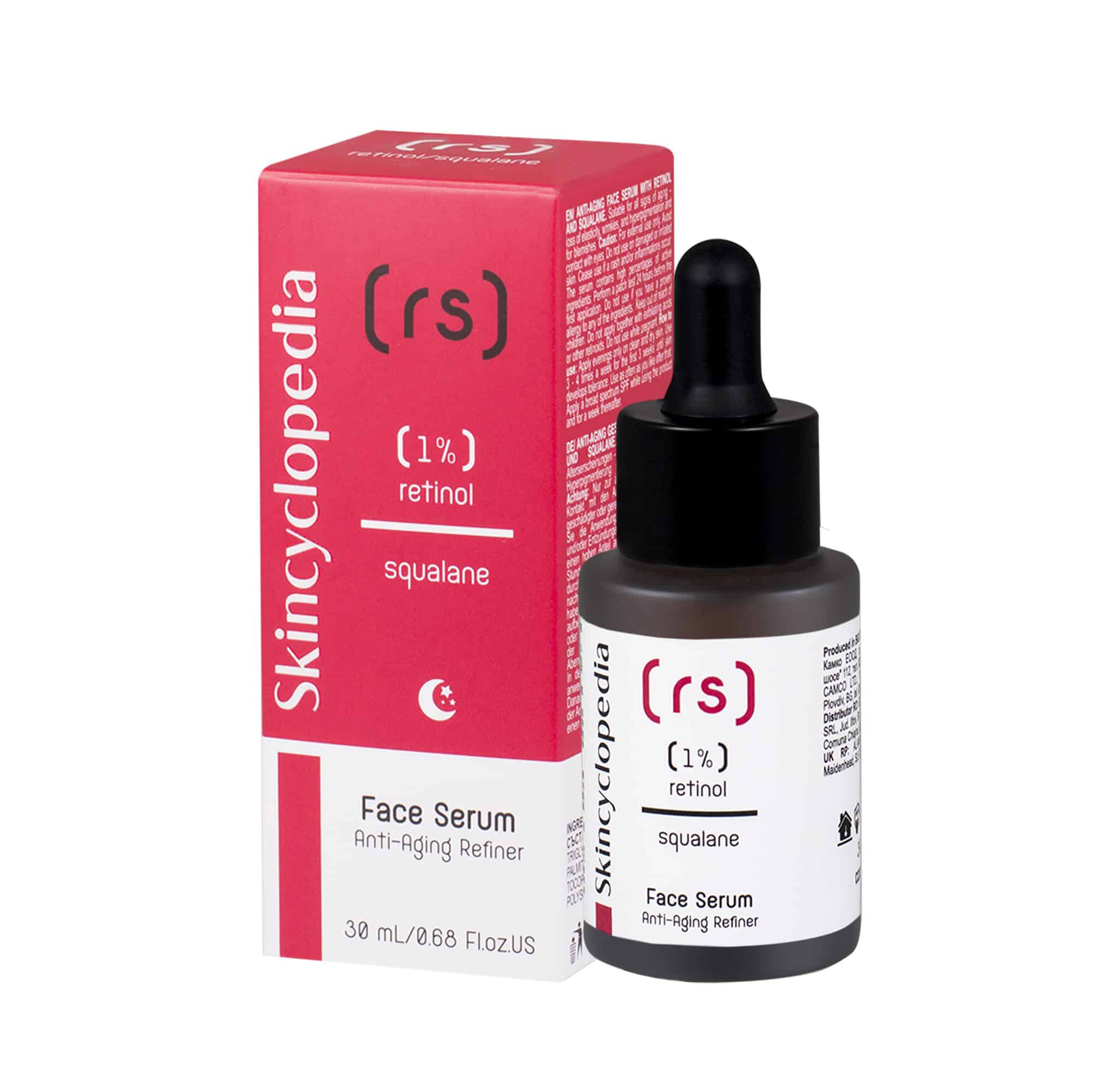 retinol-box-and-bottle-side